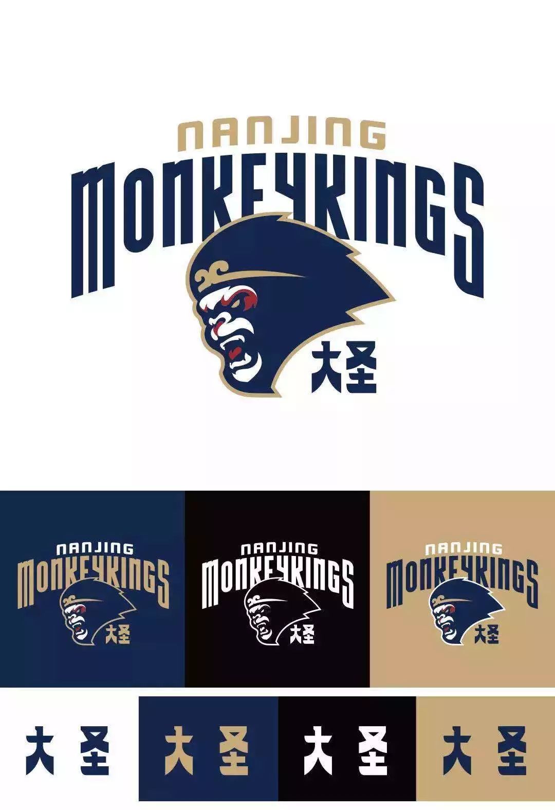 开元棋牌-转会期新奥尔良鹈鹕调整名单以备CBA常规赛，篮板制胜环节打磨，信心回归，赛程密集仍需轮换的简单介绍