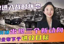 开元棋牌官方网站-关于转会期英超传出新动向；AC米兰状态回暖；管理层表态——目标明确；团队化学反应显著的信息