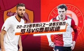 开元棋牌官网-赛前体能课后，费耶诺德队长鼓劲备战CBA常规赛，底气十足，身体对抗强度拉满的简单介绍