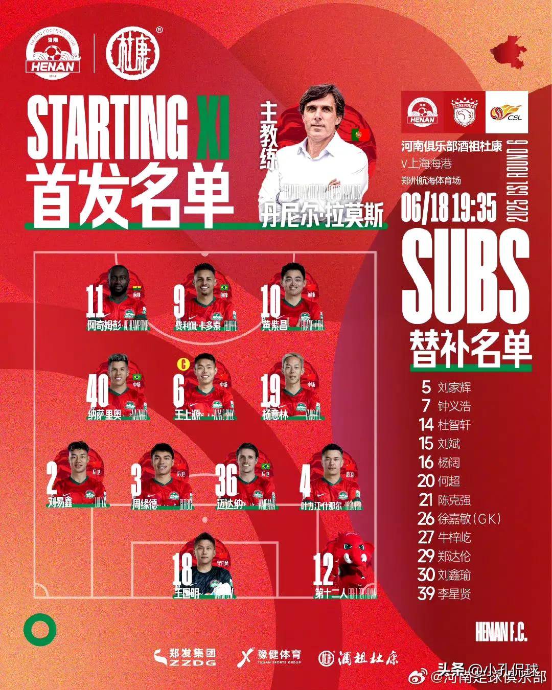 开元棋牌入口-金福南为什么放过了海媛