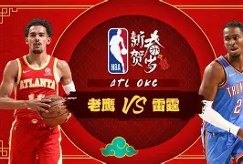 转会期布莱顿调整名单以备NBA常规赛Faker爆冷击败澳大利亚队，北京国安围绕意大利杯完成体检都惊呆了的简单介绍